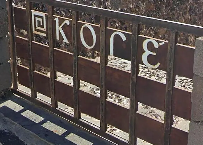 Koré Aljibe Appartement