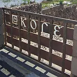 Kore Aljibe Апартаменты